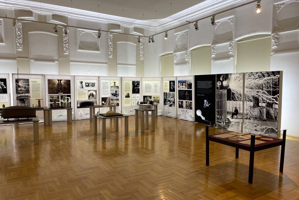 Museum Nikola Tesla Serbia
